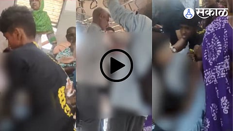 Beating to disabled person in mumbai local