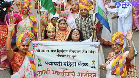 Devotees Chant Lord Mahavira’s Name as Grand Rally Takes Over Pune Streets