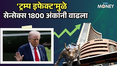 Stock Market Surges After Trump’s Big Signal – Why IndiGo Shares Are Stealing the Show