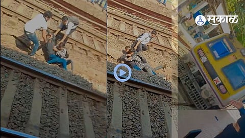 Mulund Track Fight: Viral Video Shocks Mumbai