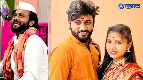 Tragic Death Raises Questions on Marital Dispute