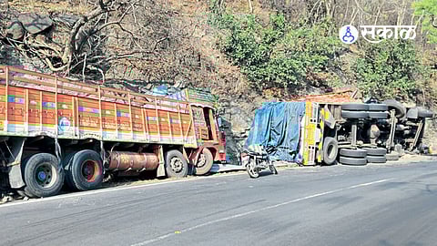 Chhatrapati Sambhajinagar