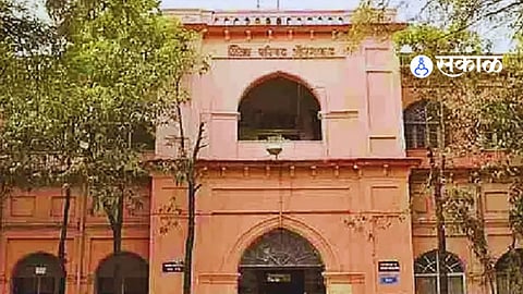 Chhatrapati Sambhajinagar