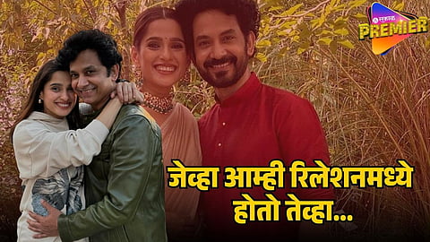 UMESH KAMAT PRIYA BAPAT