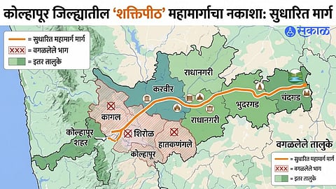 Maharashtra Shaktipith Mahamarg new route map update
