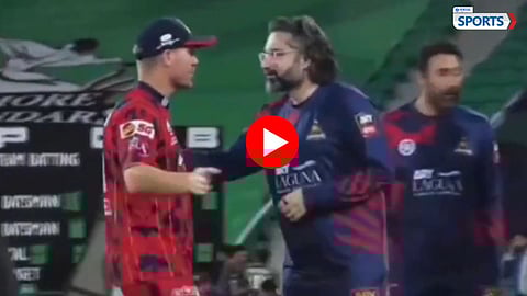 PSL 2026 Match Sparks New Controversy