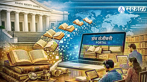 ‘Granth Sanjeevani’ Initiative Brings Historic Books to Digital Platform