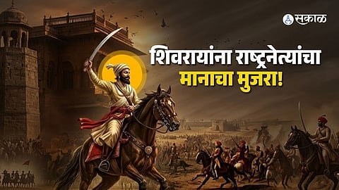 Grand Tribute to Shivaji Maharaj by National Leaders Across India