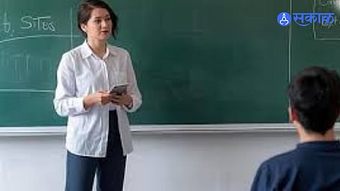 Professor Recruitment Back on Track in Maharashtra; Timeline Fixed Till June