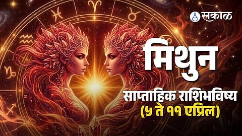 gemini weekly horoscope 5 April to 11 April 2026