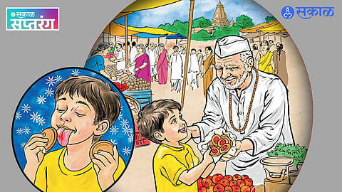 Marathi Literature Childhood Stories