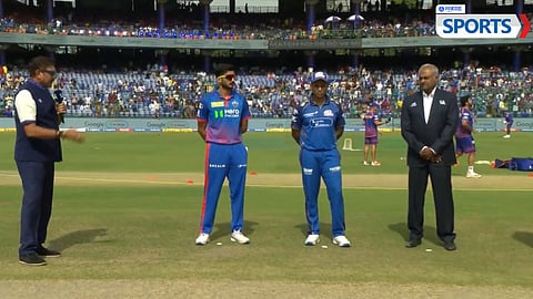 DC vs MI | IPL 2026