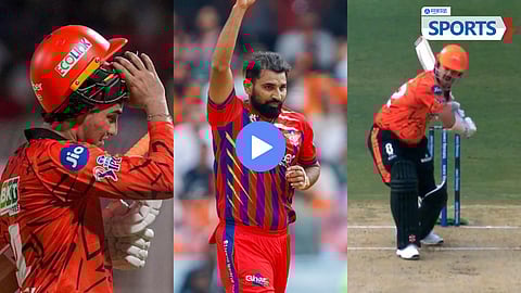 Mohammad Shami strikes twice | SRH vs LSG | IPL 2026