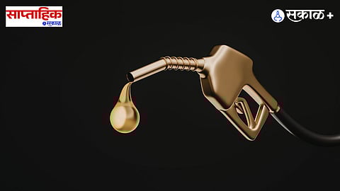 Global Economy and Fuel Hike