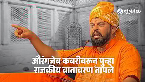 T Raja Singh addressing a Ram Navami rally in Biloli, Nanded, where his remarks on madarsas, Aurangzeb’s tomb, and self-defense sparked widespread controversy.