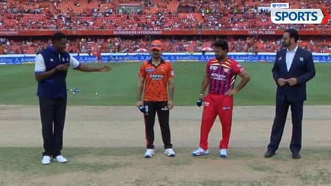 SRH vs LSG | IPL 2026