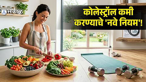 US Cardiologist Publishes New Guidelines for Managing Cholesterol