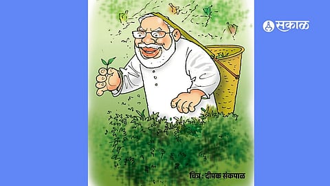 The Tea vs. Coffee War: Leftist Filters and Right-Wing Brews in Election Season