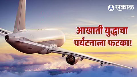 Iran-Israel-US War hits tourism