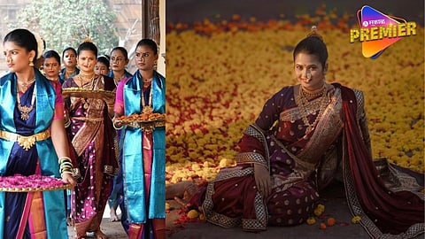 गौतमी पाटीलने नृत्यातून रंगवली राधिकेची कहाणी ; सोशल मीडियावर लूकचं होतंय कौतुक