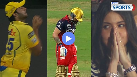Shivam Dube Drops Virat Kohli on 6 Runs | RCB vs CSK | IPL 2026
