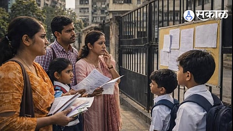 Unauthorized School List