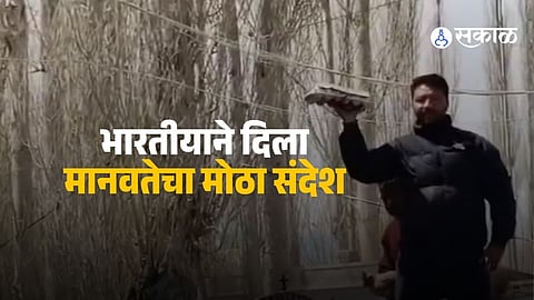 Ladakh Donation Drive Iran