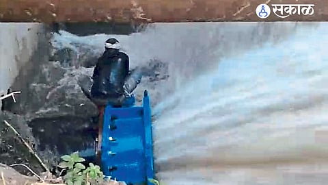 Chhatrapati Sambhajinagar