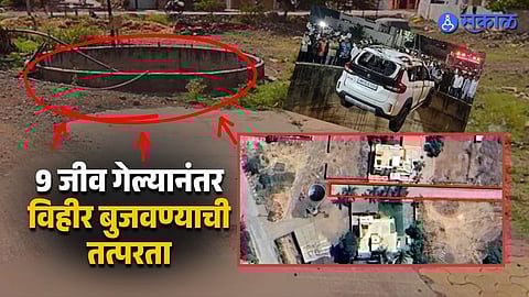 Road Work Lapse Behind Fatal Mishap