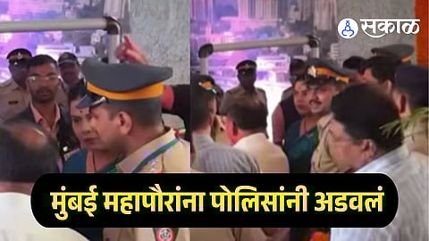 Police stopped Mayor Ritu Tawde