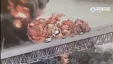 Panama Blast Horror: Fuel Tanker Explosion Near Bridge Leaves 4 Injured, 1 Missing