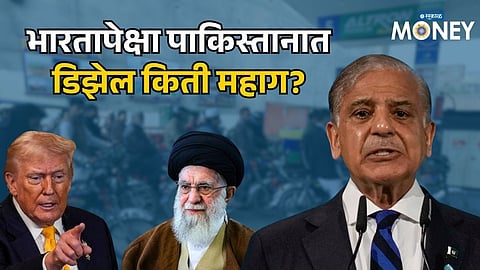 Petrol Diesel Price Increase Pakistan