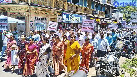 NCP workers burn effigy of Rutuja Shinde in Wai, intensify protest demanding resignation.
