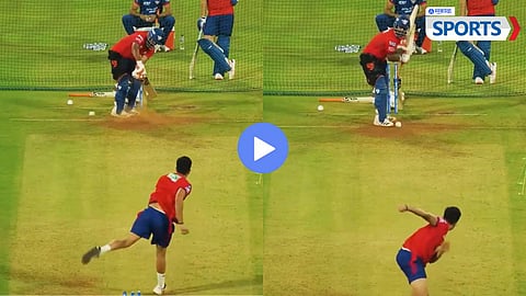 Arjun Tendulakar Yorkers