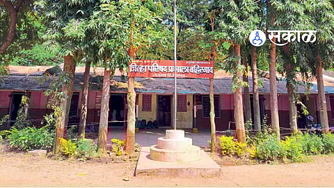 Chhatrapati Sambhajinagar