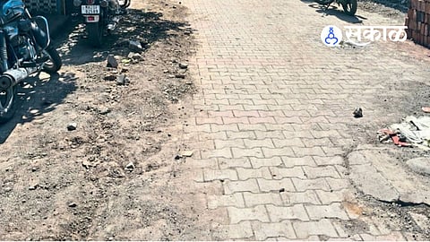 Chhatrapati Sambhajinagar