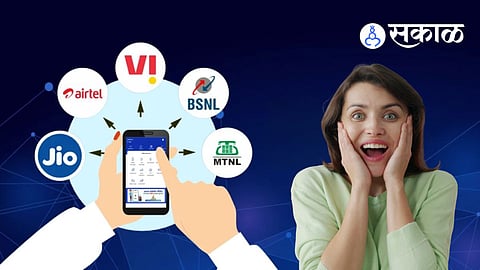 BSNL 1 rupee hero plan freedom offer 2GB daily data unlimited calls free SIM 2026