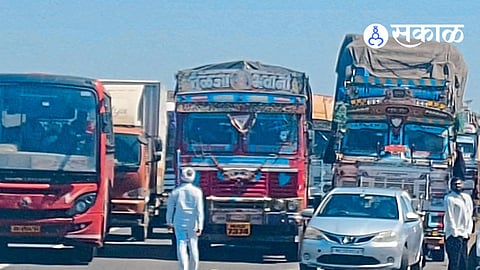 Chhatrapati Sambhajinagar