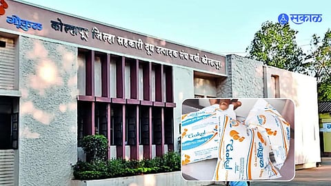 Gokul Dairy Election Postponed