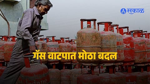 Government announces new LPG distribution policy prioritizing industrial sectors and encouraging PNG infrastructure expansion amid nationwide gas shortage.