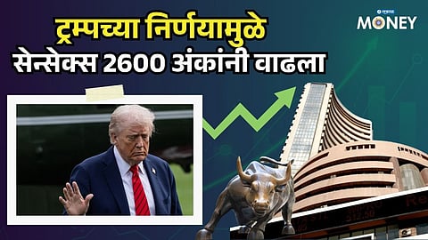 Sensex Soars 2600 Points After Trump Ceasefire Call – These Stocks Are Winning Big!