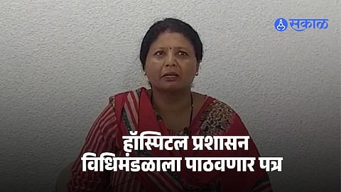 Shiv Sena (UBT) leader Sushma Andhare receiving medical treatment at a Mumbai hospital after her health condition deteriorated.