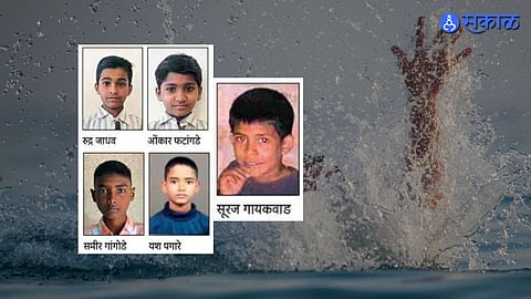 Dindori Tragedy Claims Five Young Lives