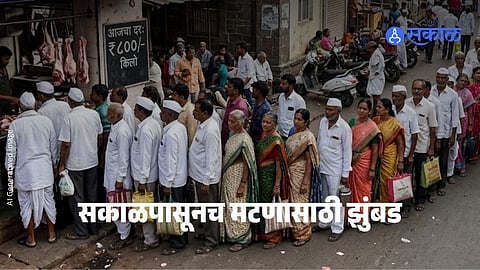 Citizens standing in long queues in Shivaji Peth, Kolhapur, to buy premium mutton during the traditional Mahi Festival following Hanuman Jayanti celebrations.