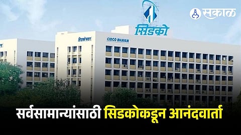 CIDCO Housing Scheme