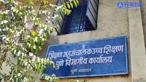 Maharashtra Govt Allows Fourth-Year Honours Courses, New Rules Announced