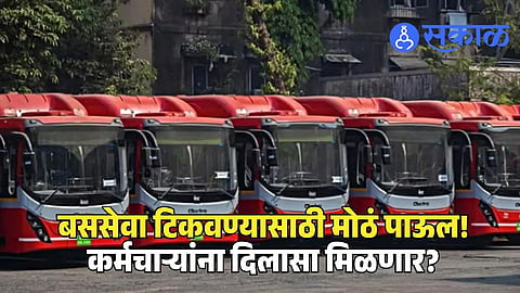 BEST Bus Labor Shortage