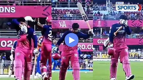 Vaibhav Suryavanshi | RR vs MI | IPL 2026