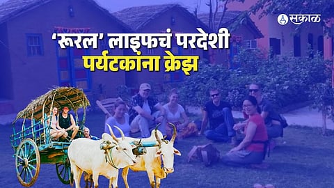 Experience India’s Roots: Rural Homestays Gain Popularity Among Foreign Tourists