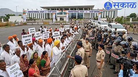 Chhatrapati Sambhajinagar